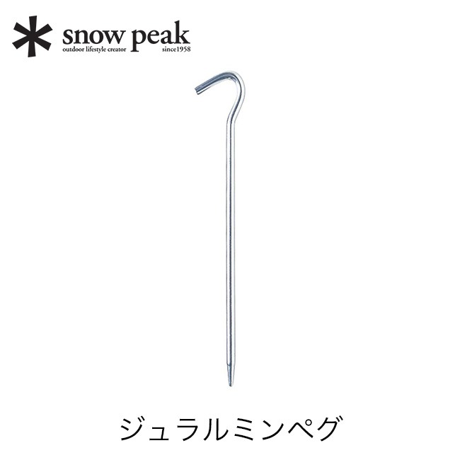 snow peak
