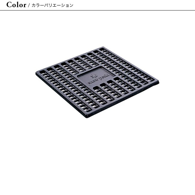 snow peak snowpeak スノーピーク 炭床Pro L 炭 炭火 焚き火台