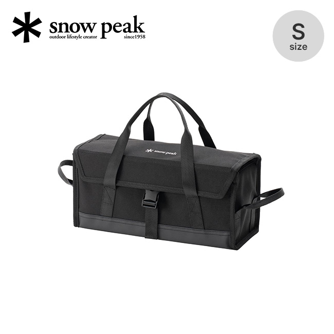 snow peak（スノーピーク） マルチコンテナS UG-473 Multi Container S