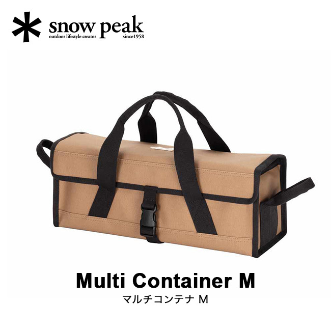 snow peak