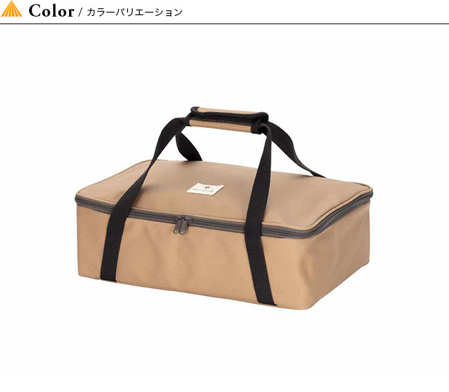 snow peak（スノーピーク） マルチコンテナSユニット UG-078 ギア 小物