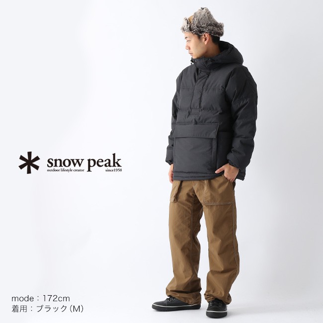 最大83%OFFクーポン snow peak FR Down Pullover プルオーバーダウン