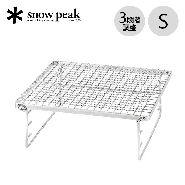 snow peak 焚き火台S グリルネット付き Amazon | snowpeak 焚火台S グリルネット 5点セット | Snow Peak