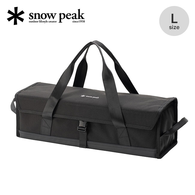 snow peak（スノーピーク） マルチコンテナL UG-475 Multi Container L