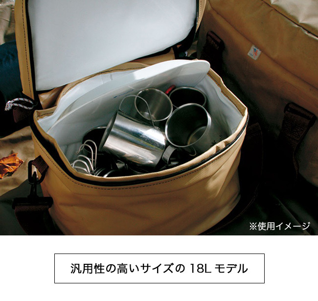  peak  ソフトクーラーボックス 18L 美品 ソフトクーラー18 [容量18L]| スノーピーク(Snow Peak)