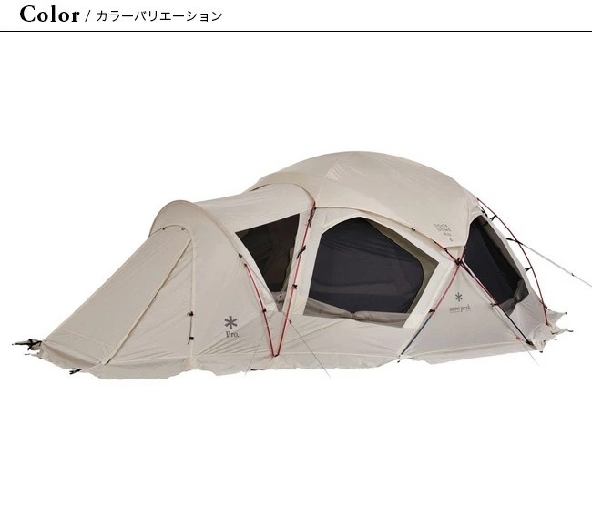 snow peak スノーピーク ドックドーム Pro.6 アイボリー テント ドーム キャンプ 宿泊 アウトドア 6人用 ルーフシート UVカット  : s06491 : OutdoorStyle サンデーマウンテン - 通販 - Yahoo!ショッピング