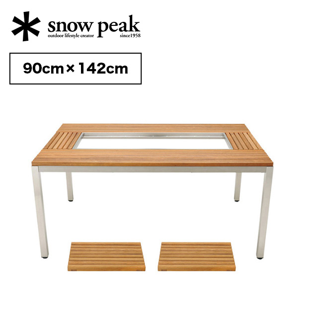 snow peak スノーピーク ガーデンユニットテーブル ウッドトップセット