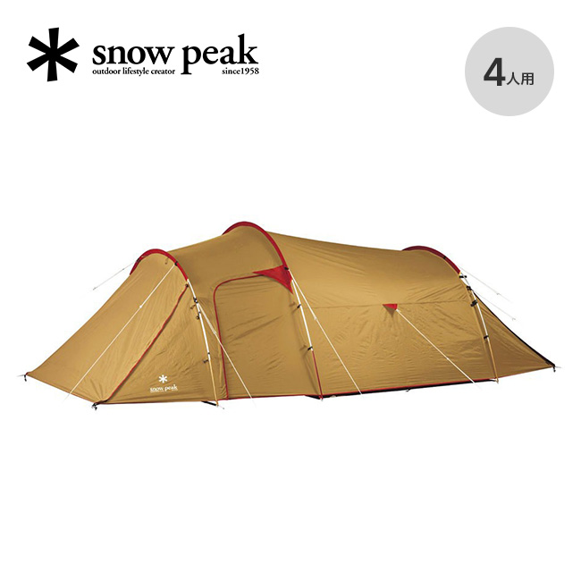 snow peak（スノーピーク） ヴォールト SDE-080RH テント シェルター 