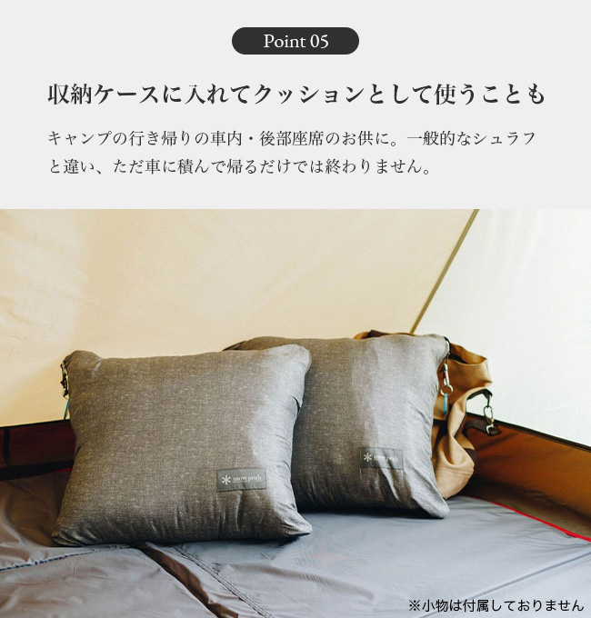 snow peak（スノーピーク） SSシングル 2025 春夏 : OutdoorStyle