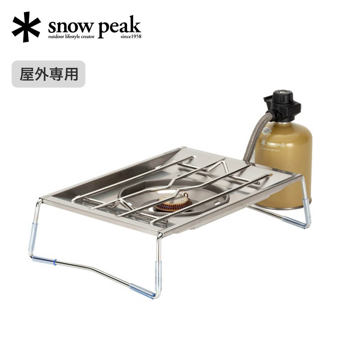 snow peak スノーピーク フラットバーナー : s06685 : OutdoorStyle サンデーマウンテン - 通販 -  Yahoo!ショッピング