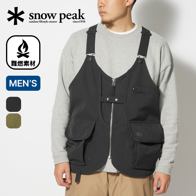 セール snow peak スノーピーク タキビベスト : s06686 : OutdoorStyle