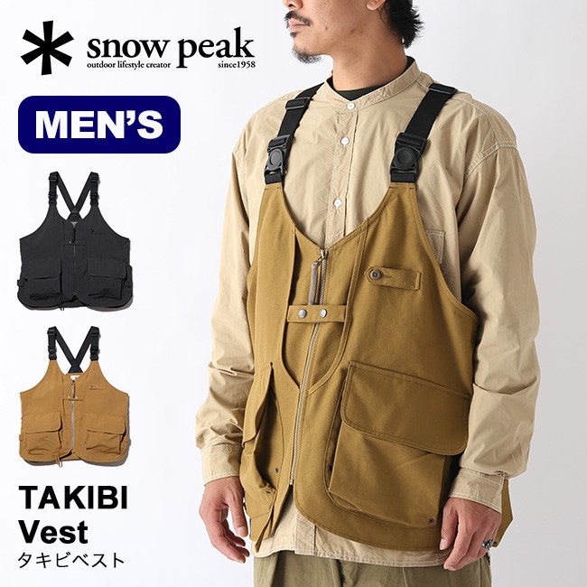 2021新作】 snow peak スノーピーク タキビベスト ecousarecycling.com