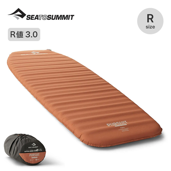 SEA TO SUMMIT（シートゥーサミット） シートゥサミット パシュートS I