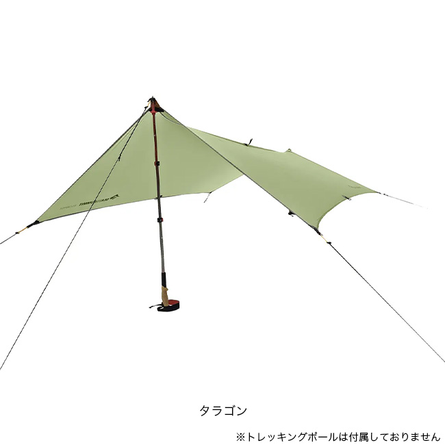 TARP GRASS AIOT! ver. 2個セット go out 限定 新品 SEA TO SUMMIT（シートゥーサミット） シートゥサミット エスケー