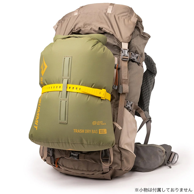 SEA TO SUMMIT（シートゥーサミット） シートゥサミット トラッシュ