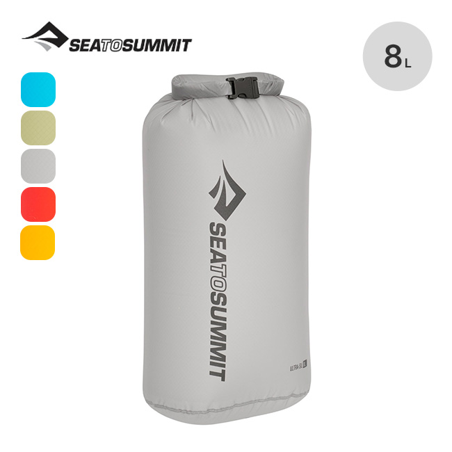 SEA TO SUMMIT