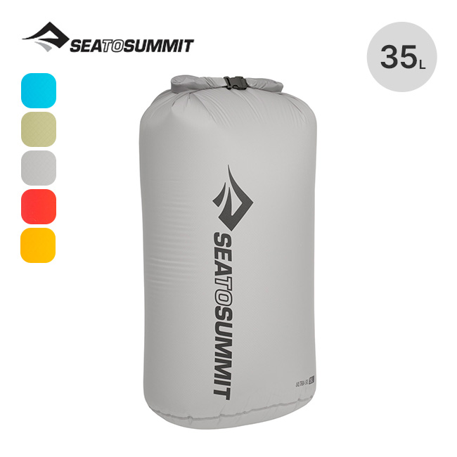 SEA TO SUMMIT
