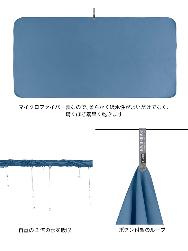 新品未使用★プルドゥ★pour deux★シルク素材★カーキ★M～L位 Viking Car Care Microfiber Multi-Purpose Towels : 10