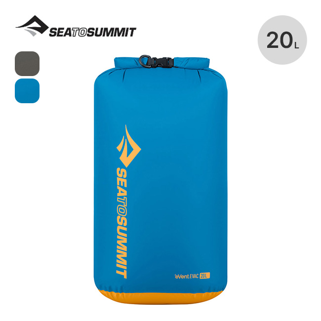 SEA TO SUMMIT