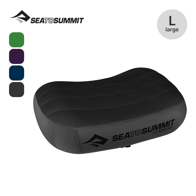 SEA TO SUMMIT