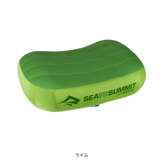 SEA TO SUMMIT