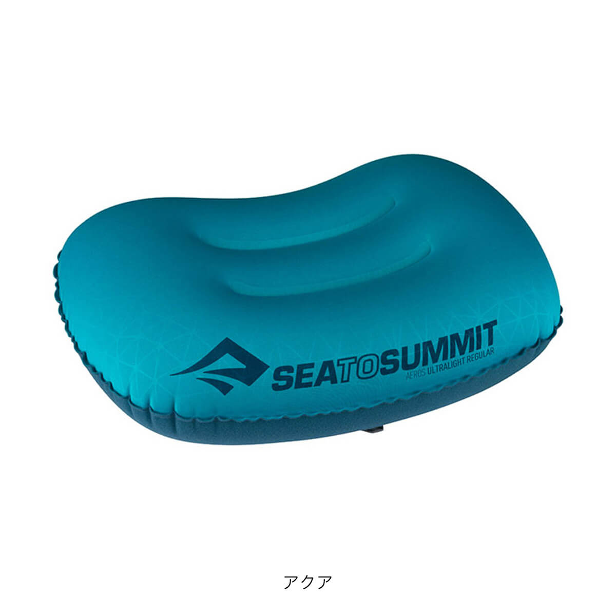 SEA TO SUMMIT