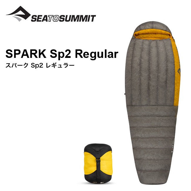 最大93%OFFクーポン プリティミレーSEA TO SUMMIT シートゥサミット