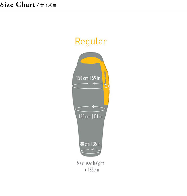 SEA TO SUMMIT シートゥサミット スパーク Sp2 : OutdoorStyle  