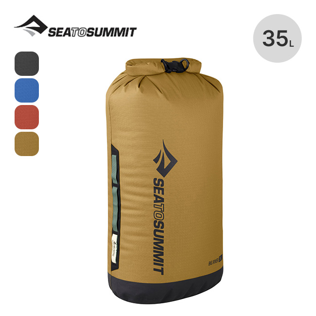 SEA TO SUMMIT シートゥサミット ビッグリバードライバッグ35L ST83060