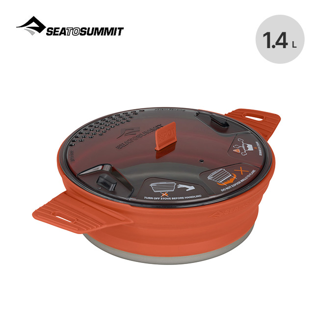 【新品】 SEA TO SUMMIT（シートウサミット） Xーポット1.4L Amazon | SEA TO SUMMIT(シートゥサミット) X-ポット1.4L