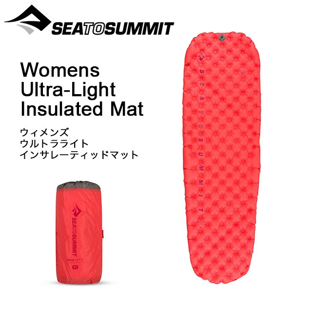 SEA TO SUMMIT
