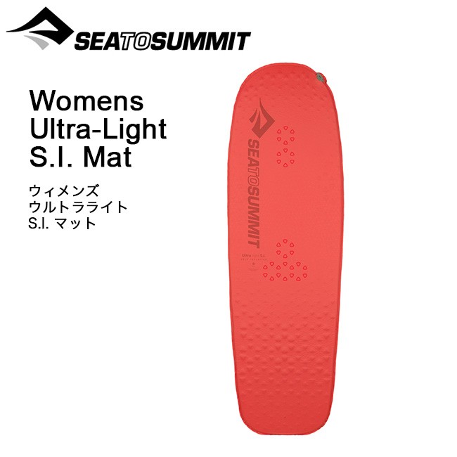 SEA TO SUMMIT