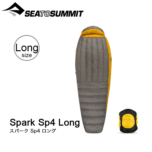 SEA TO SUMMIT シートゥサミット スパーク Sp4 ロング :s07508