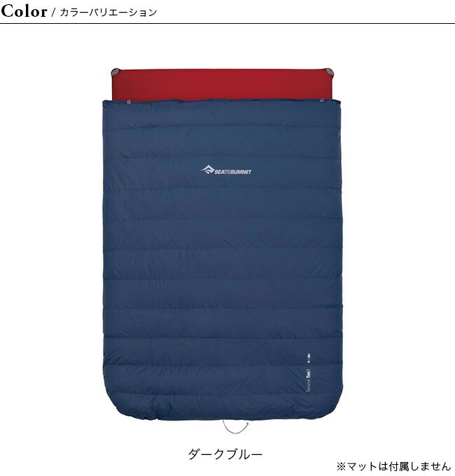 品質保証，定番 SEA TO SUMMIT シートゥサミット タナマイTm2クイーン