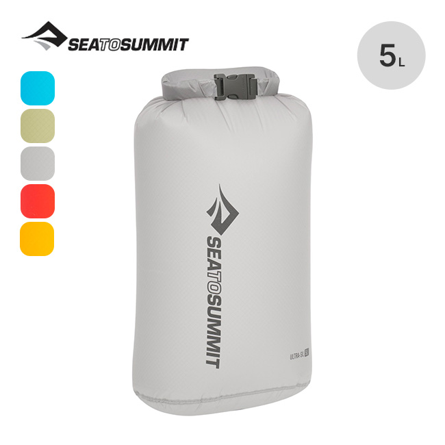 SEA TO SUMMIT