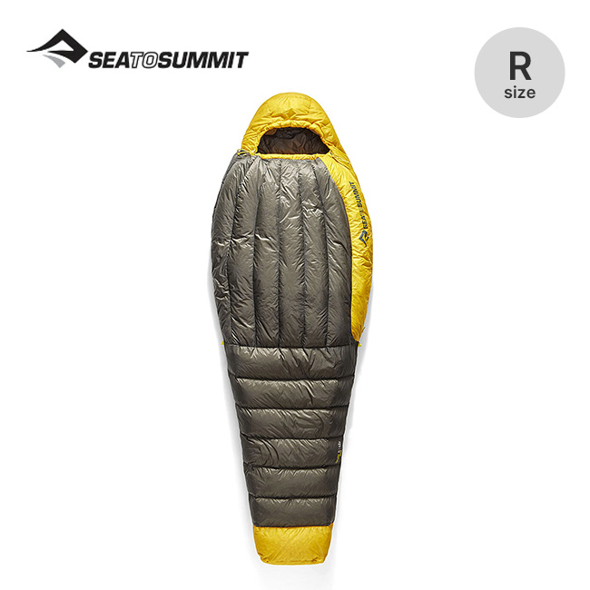 SEA TO SUMMIT