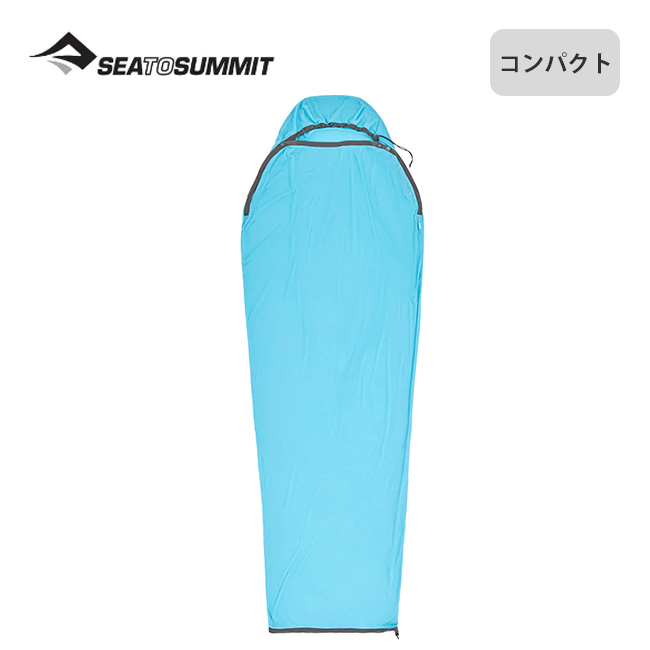 SEA TO SUMMIT