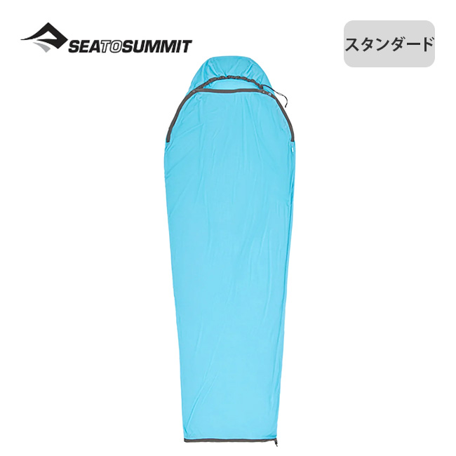 SEA TO SUMMIT