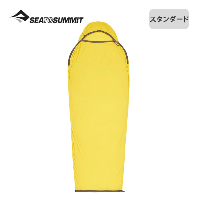 SEA TO SUMMIT