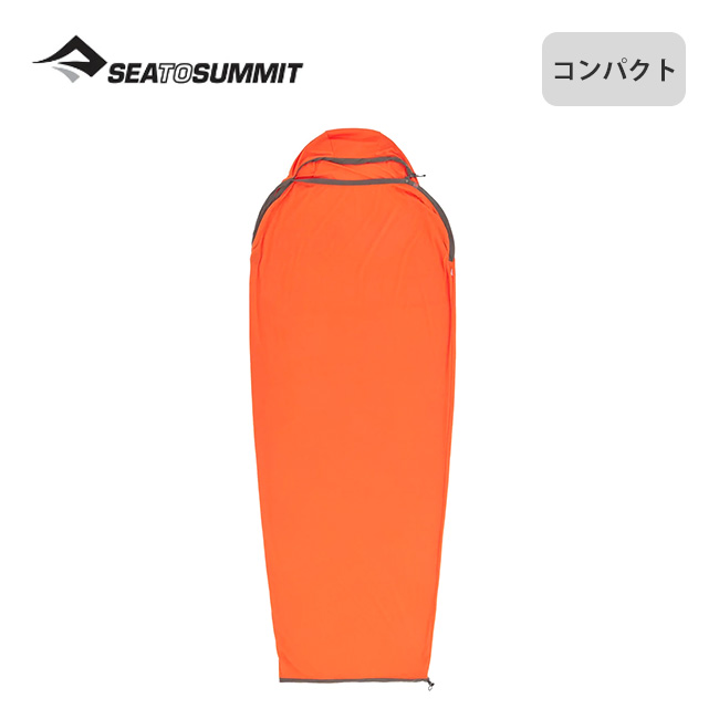 SEA TO SUMMIT
