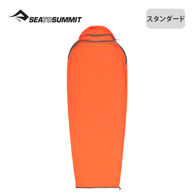 SEA TO SUMMIT