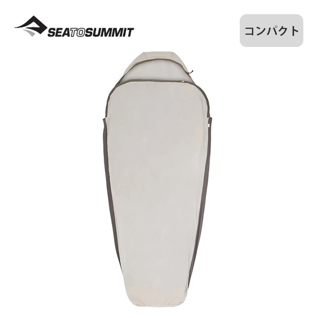 SEA TO SUMMIT