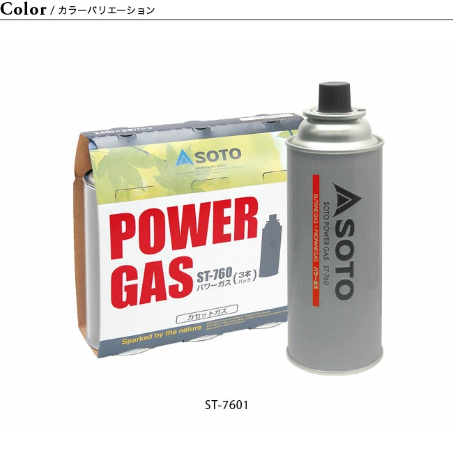 SOTO