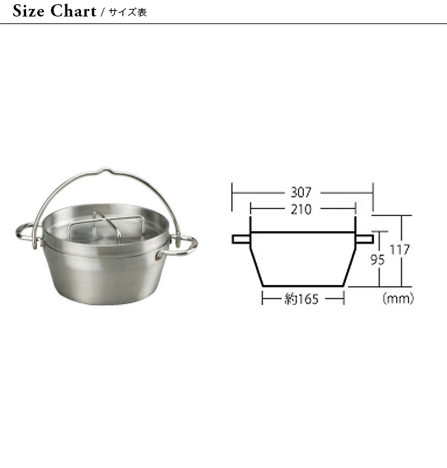 SOTO ステンレス ダッチオーブン 8インチ ST-908 鍋 食器 料理 SOTO ソト ステンレスダッチオーブン8インチ ST-908 ダッチオーブン 鍋