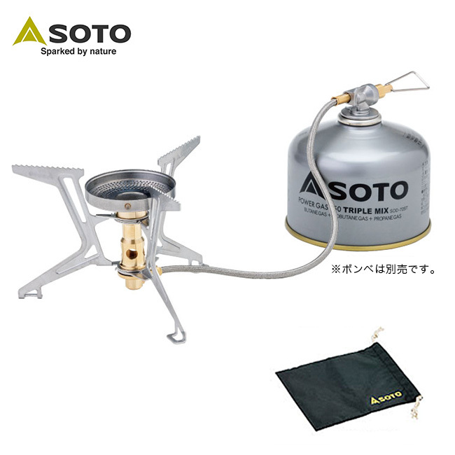 SOTO ソト フュージョントレック SOD-331 シングルバーナー コンパクト 