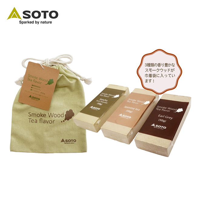 SOTO