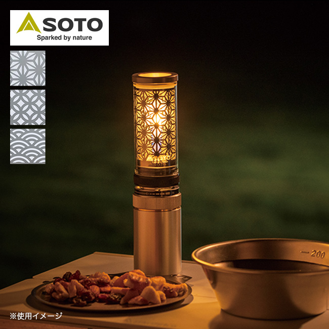 SOTO