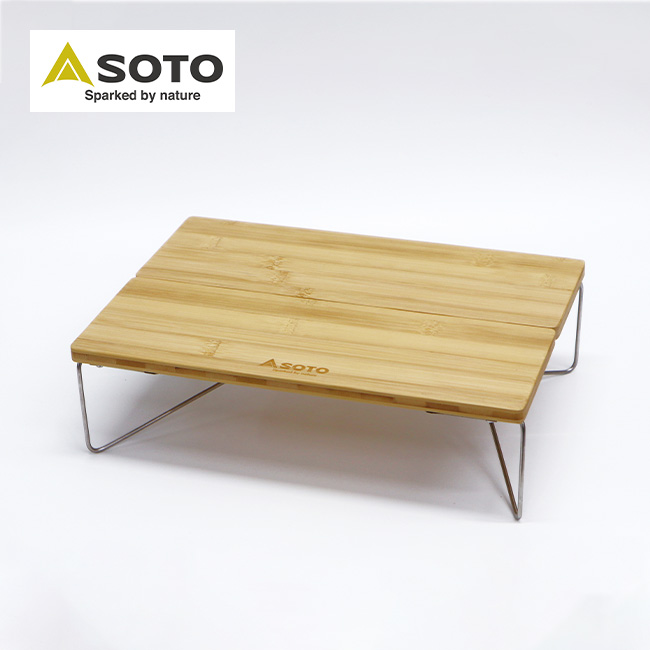 SOTO ソト フィールドホッパー バンブー ST-630BB ミニテーブル ロー
