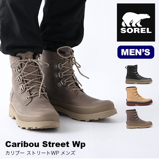 SOREL