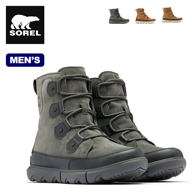 SOREL ソレル ソレルエクスプローラーブーツWP メンズ :s14098:OutdoorStyle サンデーマウンテン - 通販 -  Yahoo!ショッピング